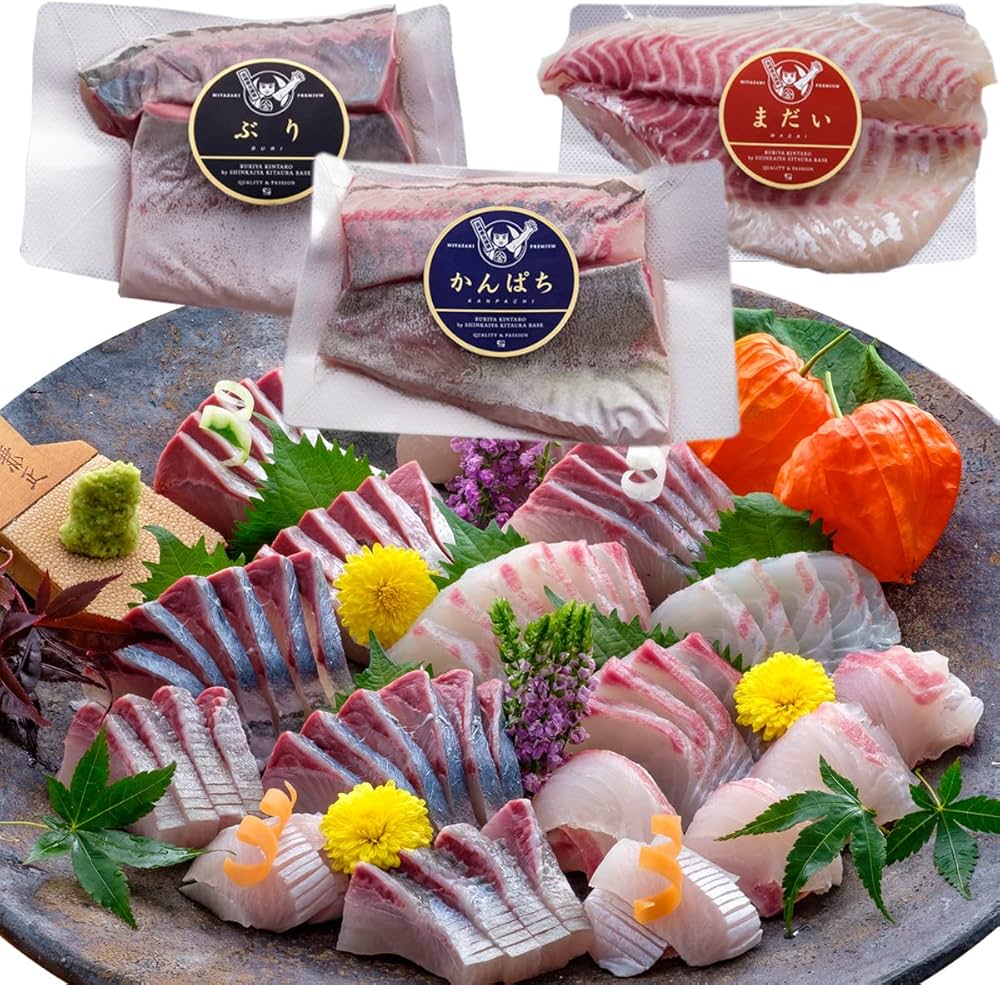 Amazon.co.jp: 鰤屋金太郎 匠が育てた極上のぶり・かんぱち・まだい